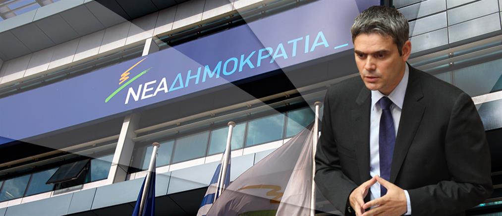 ΝΔ: Υπεράνω όλων για τον ΣΥΡΙΖΑ το συμφέρον του κ. Φωτόπουλου