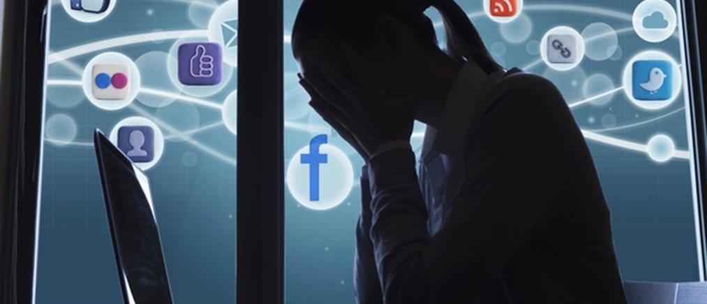Διαδικτυακό bullying: “ζωντάνεψε” ο εφιάλτης για 16χρονη μαθήτρια