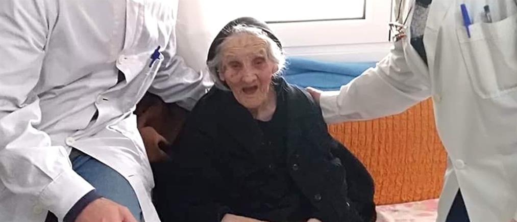 Κορονοϊός - Σέρρες: Γιαγιά 108 ετών εμβολιάστηκε γιατί... της έλειψαν οι φίλες της (εικόνες)
