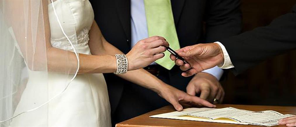 Πολιτικός γάμος: έκδοση άδειας με ένα “κλικ”