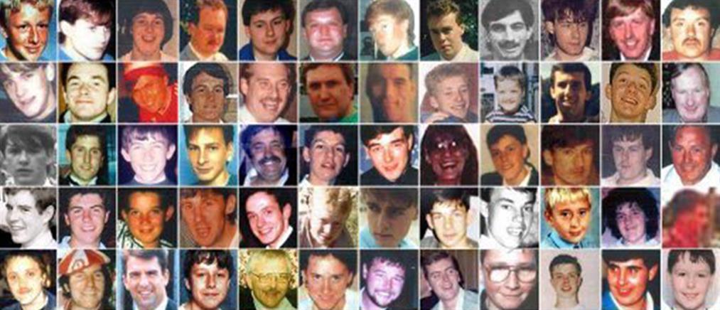 Χίλσμπορο: 31 χρόνια από την μεγαλύτερη αθλητική τραγωδία στην Βρετανία