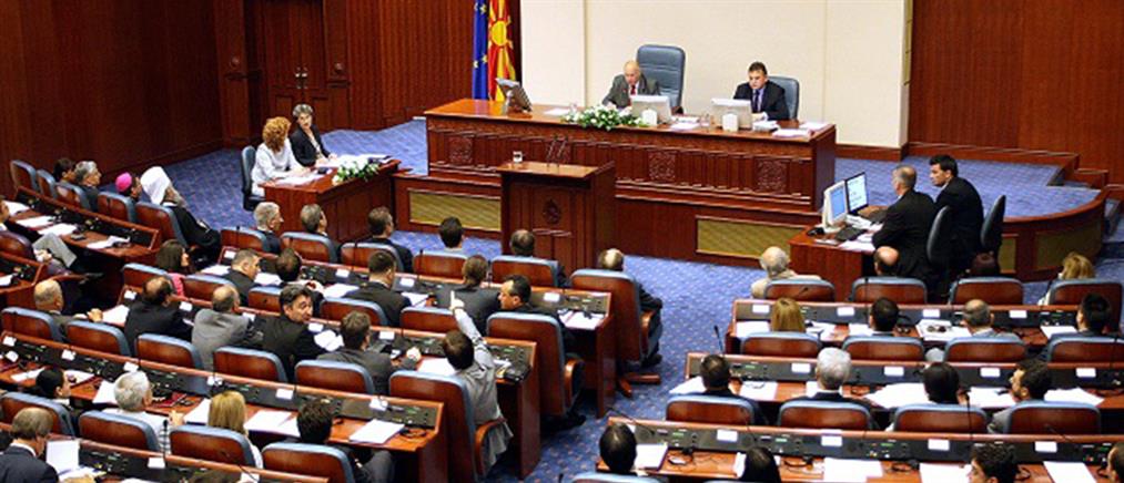 Τα διεθνή ΜΜΕ για τη συνταγματική αναθεώρηση στη ΠΓΔΜ