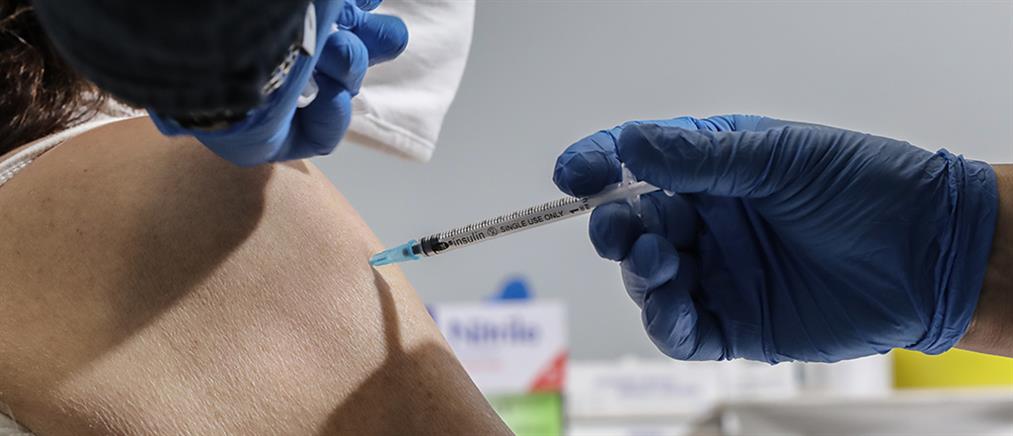 Κορονοϊός - Εμβολιασμοί: Ποιοι αναβάλλονται την Πέμπτη