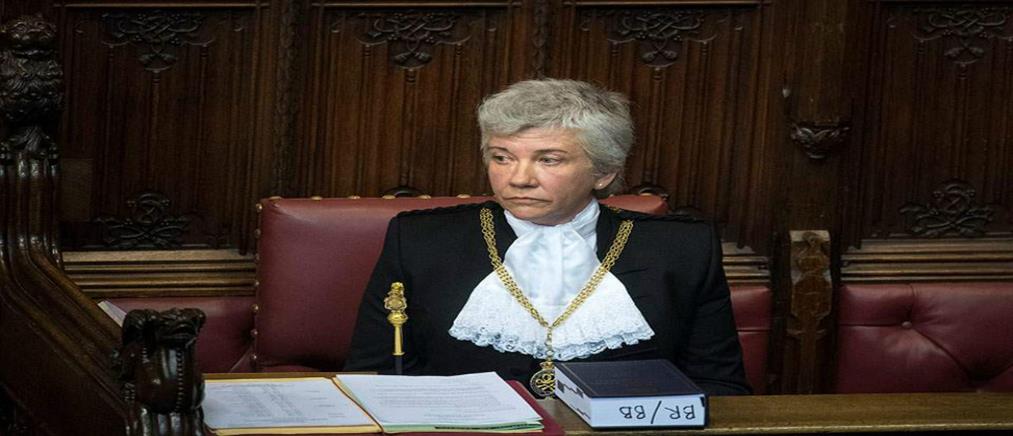 Η πρώτη γυναίκα “Black Rod” στην Βουλή των Λόρδων