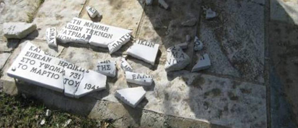 Βάνδαλοι κατέστρεψαν το μνημείο στο Ύψωμα 731
