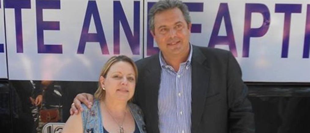 Απέσυρε την υποψηφιότητά της για την αντιπροεδρία του ΕΦΕΤ η Αθανασοπούλου