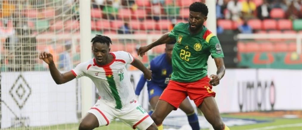 Κύπελλο Εθνών Αφρικής: Με το δεξί... το Καμερούν