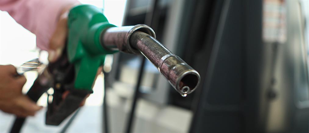 Καύσιμα: “ανάσα” για τους καταναλωτές η υποχώρηση των τιμών