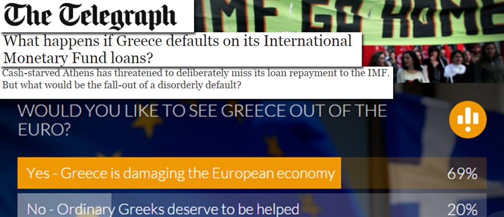 Telegraph: Τι θα συμβεί εάν η Ελλάδα δεν πληρώσει το ΔΝΤ