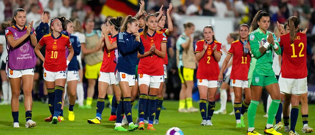 Ισπανία – Εθνική γυναικών: Ανταρσία από 15 ποδοσφαιρίστριες