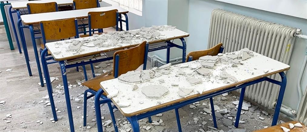 Καλαμάτα - Σχολείο: Έπεσαν σοβάδες σε αίθουσα (εικόνες)