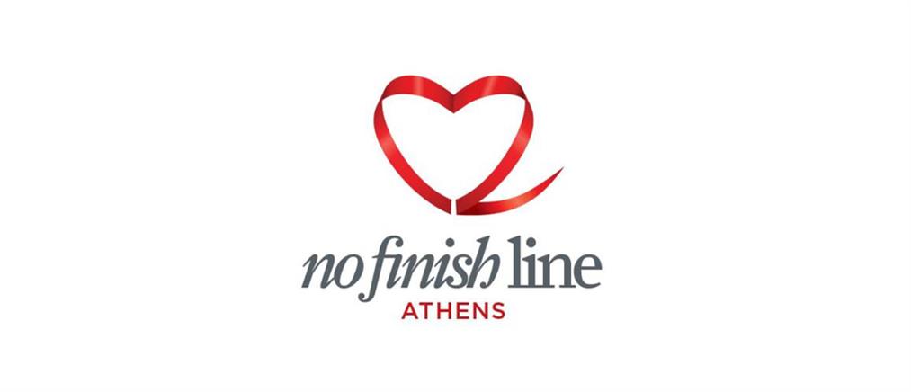Η Εθνική Ασφαλιστική Μεγάλος Χορηγός του φιλανθρωπικού αγώνα “No Finish Line Athens”