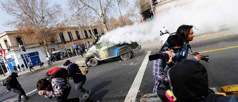 Σκηνικά άγριας βίας σε πανεπιστήμιο της Χιλής