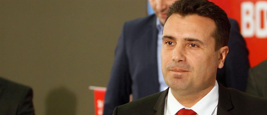 “Στο τραπέζι” οι πρόωρες εκλογές στην FYROM