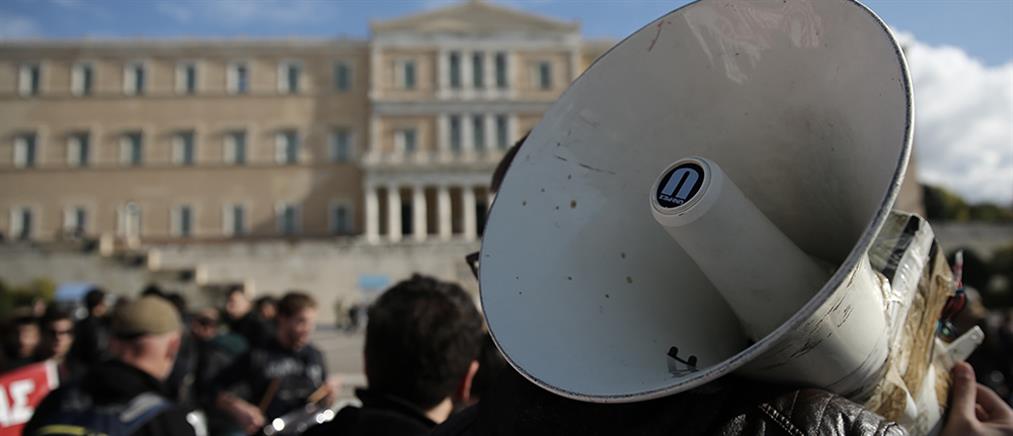 ΣΥΡΙΖΑ: Όλοι και όλες στην απεργία της ΓΣΕΕ την Τετάρτη 17 Απριλίου