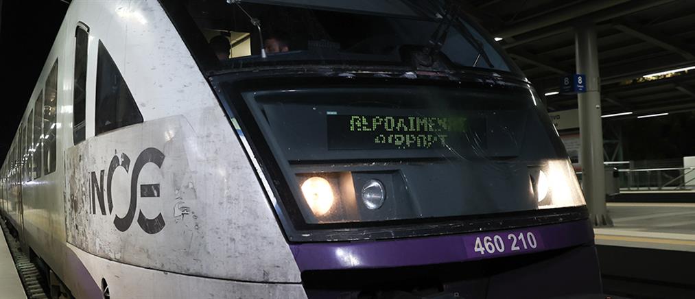 Τρένα: Το Intercity Αθήνα - Θεσσαλονίκη ξανά στις ράγες από σήμερα - Στο πρώτο βαγόνι ο Γεραπετρίτης