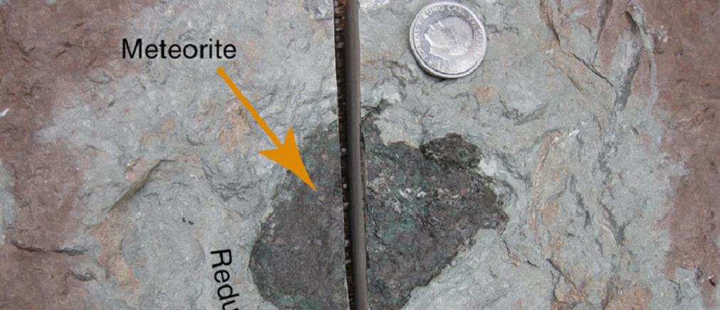 Ανακαλύφθηκε παράξενος μετεωρίτης 470 εκατομμυρίων ετών
