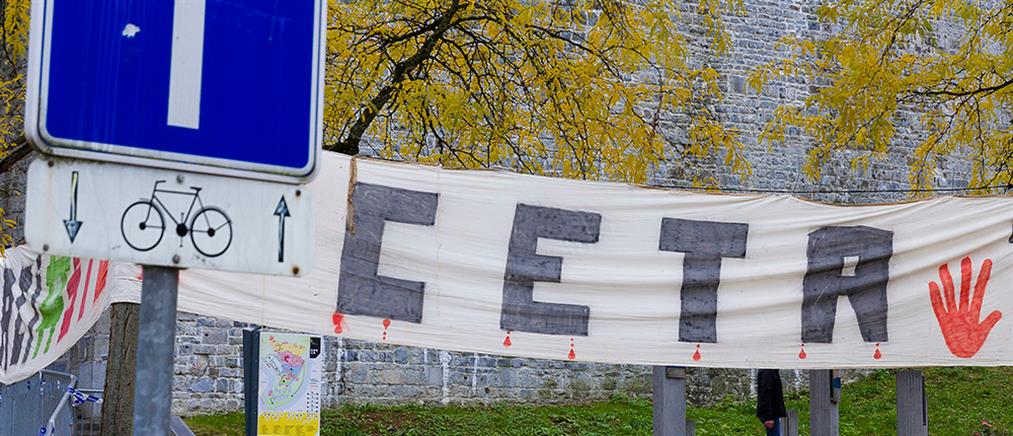 Βέλγιο: η γαλλόφωνη Βαλονία υπερψήφισε τη CETA