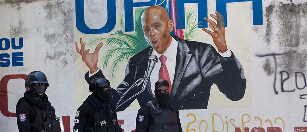 Αϊτή - Δολοφονία προέδρου: Η χήρα του κατηγορούμενη για συνέργεια