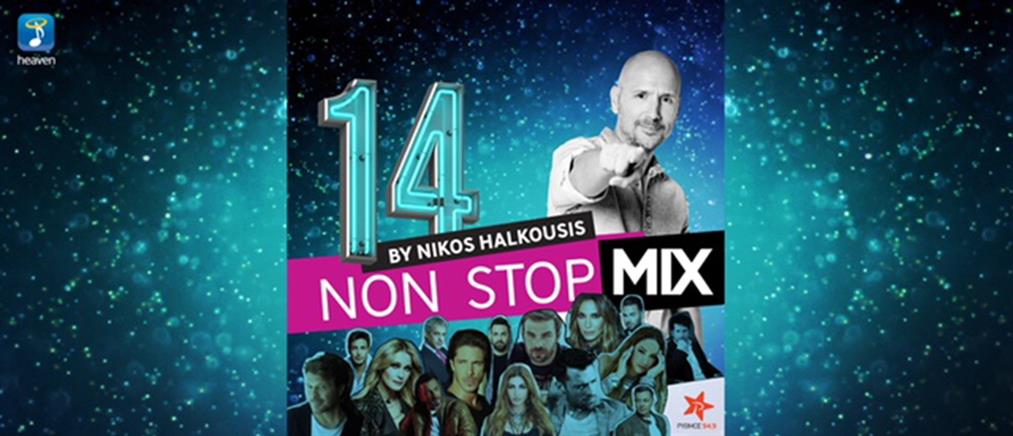 HEAVEN: Νέο cd Non Stop Mix 14 By Nikos Halkousis