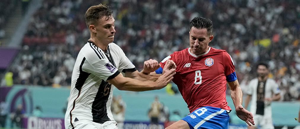 Μουντιάλ 2022: Η Γερμανία νίκησε την Κόστα Ρίκα αλλά αποκλείστηκε