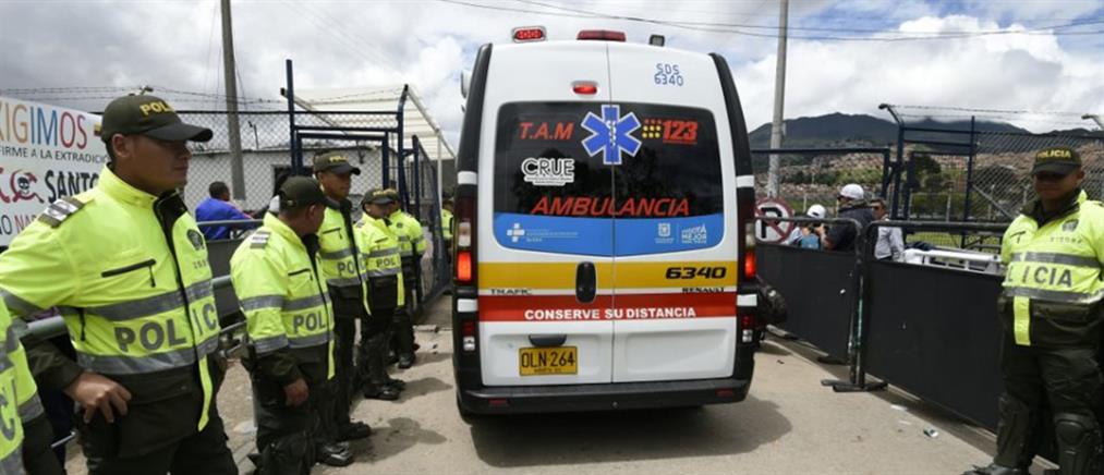 Βομβιστική επίθεση στην Κολομβία - Ένα παιδί νεκρό, δεκάδες τραυματίες