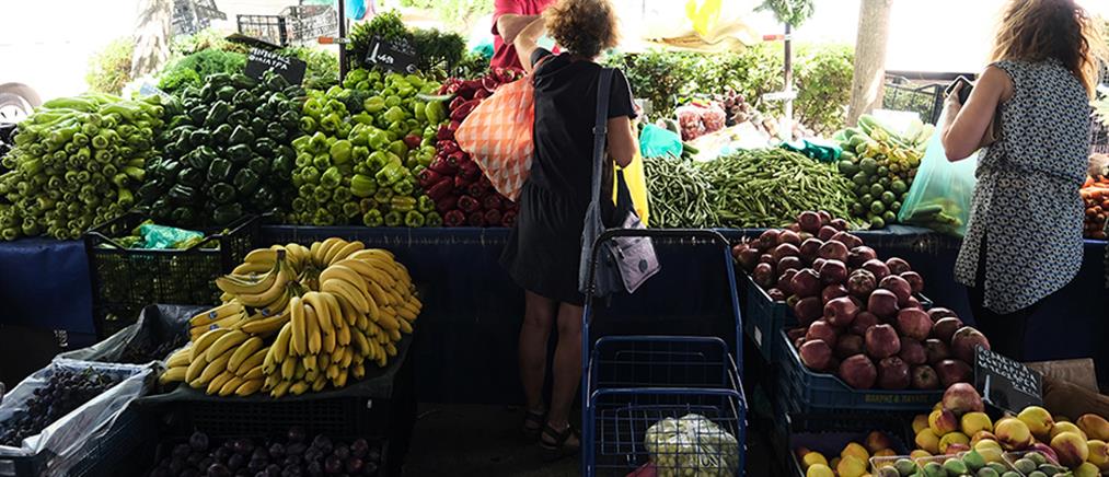 Ηράκλειο: Η πρώτη “πράσινη” λαϊκή αγορά (εικόνες)