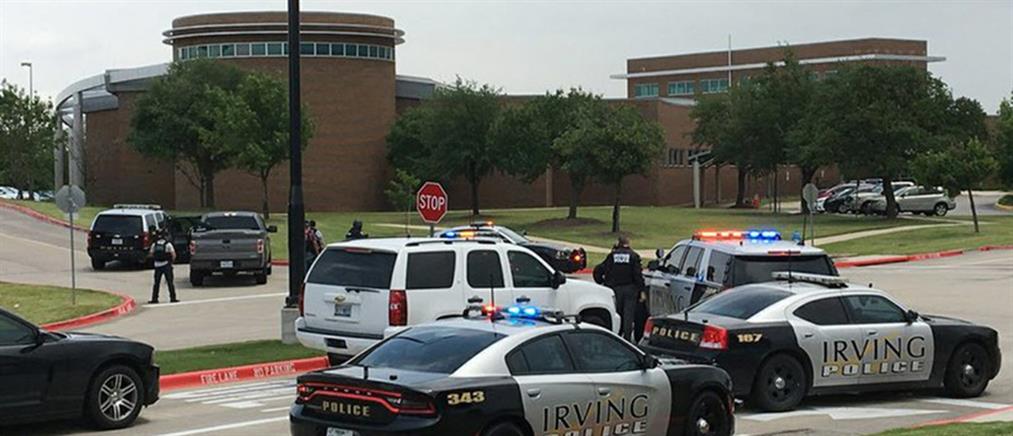 Πυροβολισμοί σε κολέγιο του Τέξας (βίντεο)