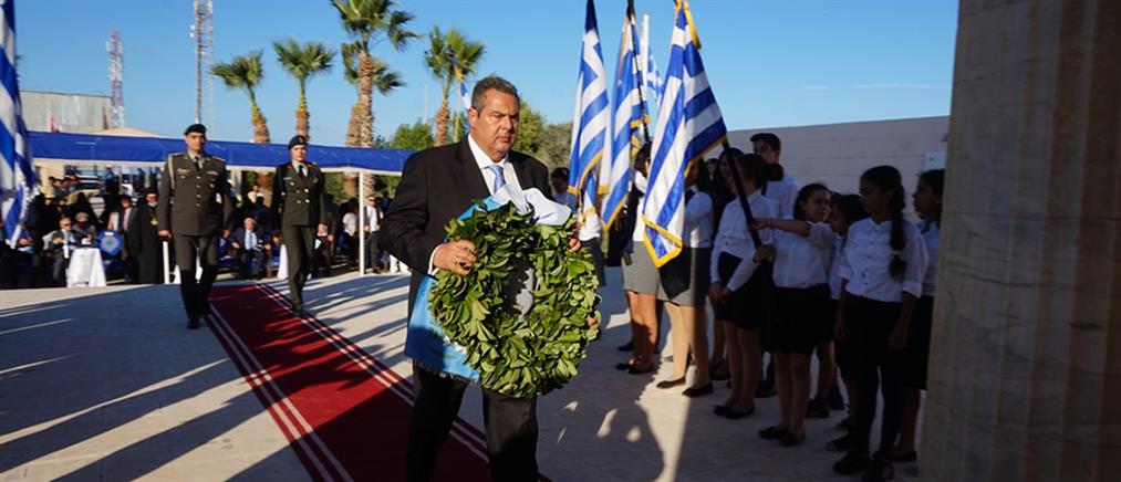 Καμμένος: θα υπερασπιζόμαστε κάθε σπιθαμή του ελληνικού εδάφους