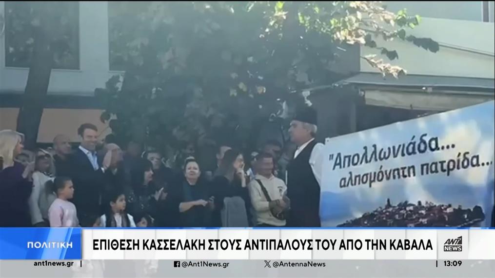 ΣΥΡΙΖΑ: Συνεχίζεται με αμείωτη ένταση ο «εμφύλιος πόλεμος»