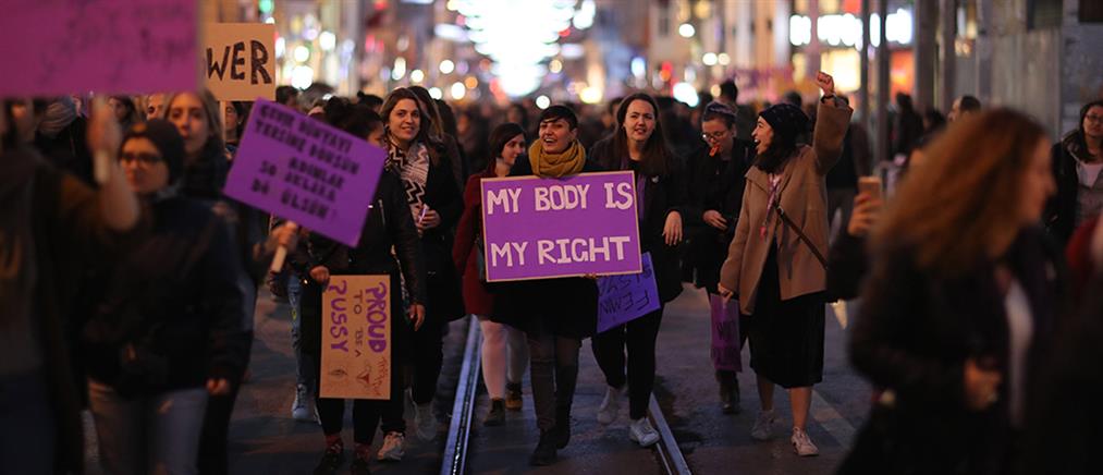 Επίθεση σε συγκέντρωση για την Ημέρα της Γυναίκας στην Κωνσταντινούπολη