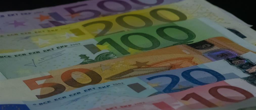 Κατερίνη: Πήρε επιδόματα 10000 ευρώ με ψεύτικες αιτήσεις