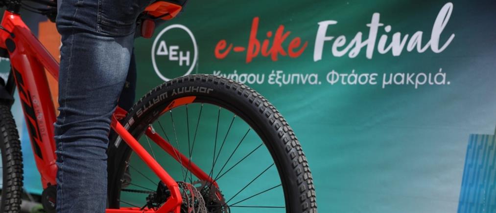 Το ΔΕΗ e-bike festival επιστρέφει στις γειτονιές της Αθήνας (εικόνες)