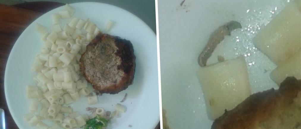 Γενικό Κρατικό Νίκαιας: ασθενής βρήκε σκουλήκι στο φαγητό του