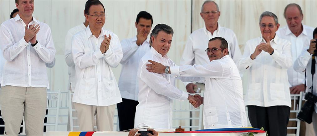 Κολομβία: Ιστορική συμφωνία ειρήνης μεταξύ κυβέρνησης - FARC (φωτο)