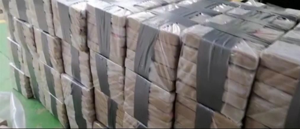Κατάσχεση 1,4 τόνου κοκαΐνης (βίντεο)