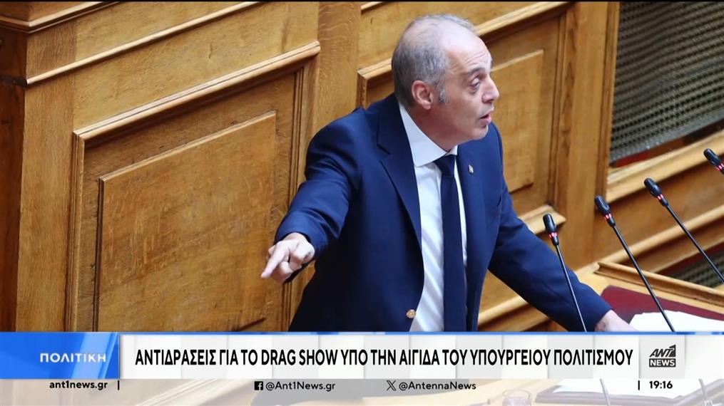 Νέα Δημοκρατία: Ο εκλογικός νόμος και η θέση του Άδωνι Γεωργιάδη