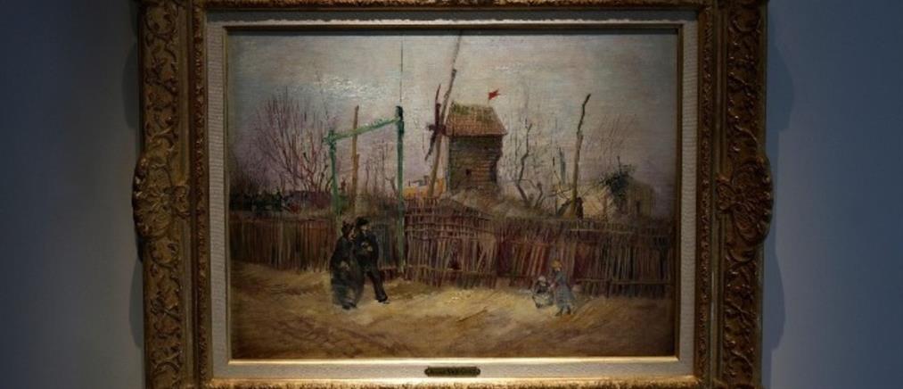 Εμβληματικός πίνακας του  Βαν Γκογκ βγαίνει “στο σφυρί”