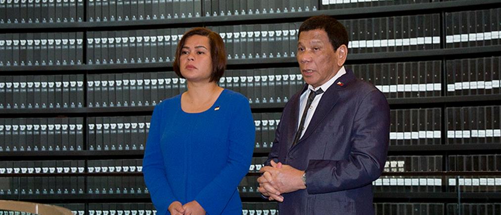 Φιλιππίνες - Ντουτέρτε: υποψήφια για τη διαδοχή του η κόρη του