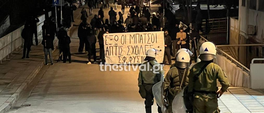 Θεσσαλονίκη - Πορεία: ένταση και συνθήματα για τον νεκρό αστυνομικό στου Ρέντη (βίντεο)