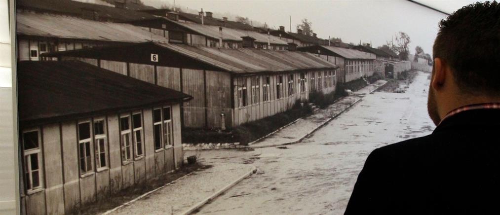 Μαουτχάουζεν: διευκόλυνση για την μετάβασηστο Στρατόπεδο Συγκέντρωσης