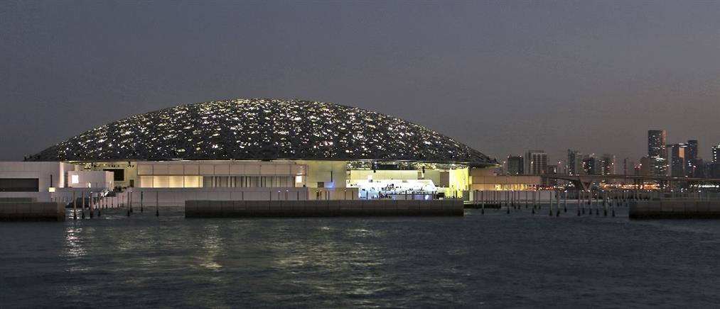 Το Άμπου Ντάμπι απέκτησε το δικό του Μουσείο του Λούβρου (φωτο)