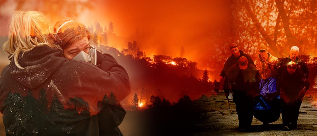 Δωρεά των Metallica στους πληγέντες από την φωτιά στην Καλιφόρνια