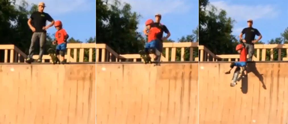 Βίντεο- σοκ: Πατέρας κλωτσά τον γιο του από την κορυφή ράμπας