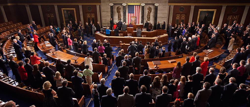 Οι Ρεπουμπλικανοί “κρατούν” την Βουλή των Αντιπροσώπων
