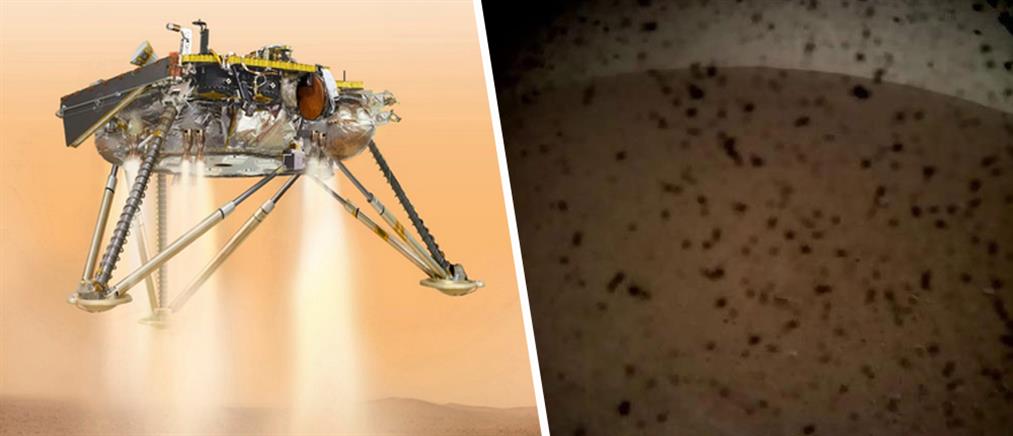 Προσεδαφίστηκε στον Άρη το InSight της Nasa (βίντεο)