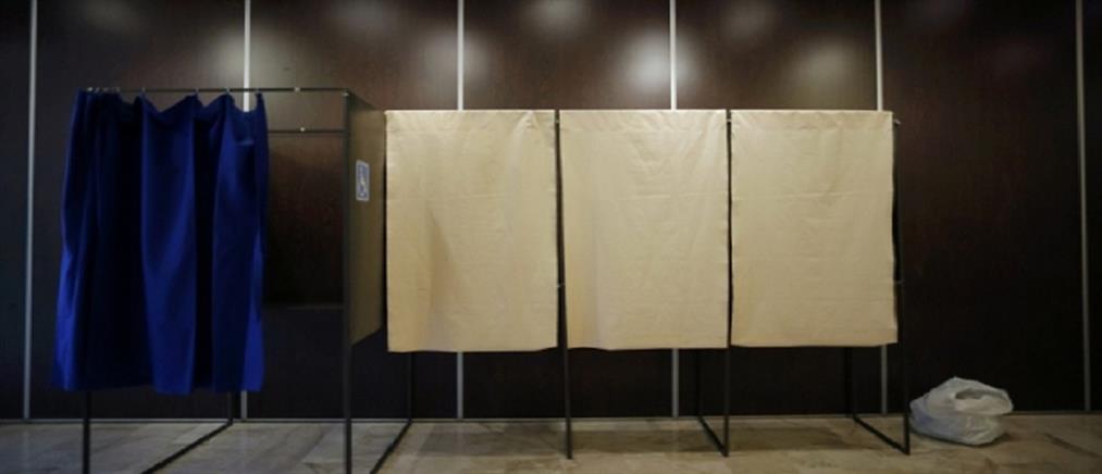 Γαλλία: Δεύτερος γύρος περιφερειακών εκλογών