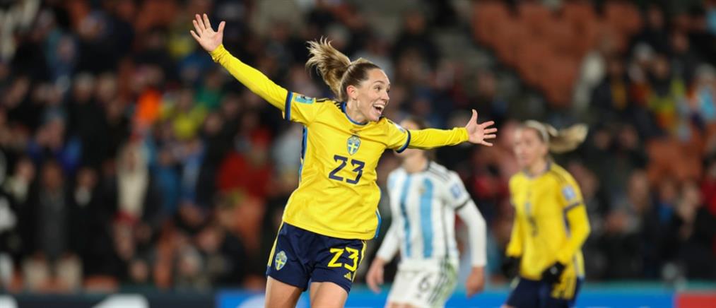 Μουντιάλ Γυναικών: Νίκη της Σουηδίας επί της Αργεντινής