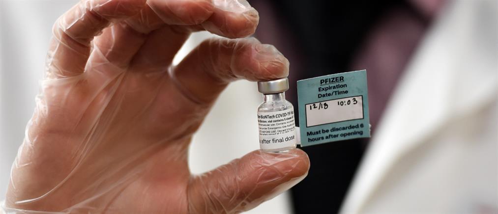 Εμβόλιο Pfizer – FDA: Αίτημα για χορήγηση 4ης δόσης στους άνω των 65