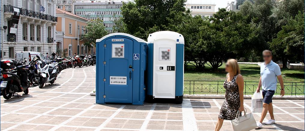 Κορονοϊός: Κολλάει στις δημόσιες τουαλέτες;